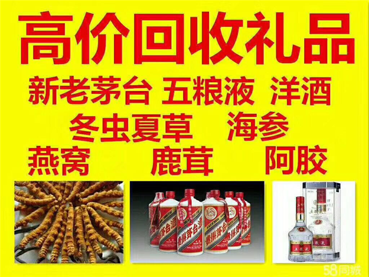 蕲春案例展示